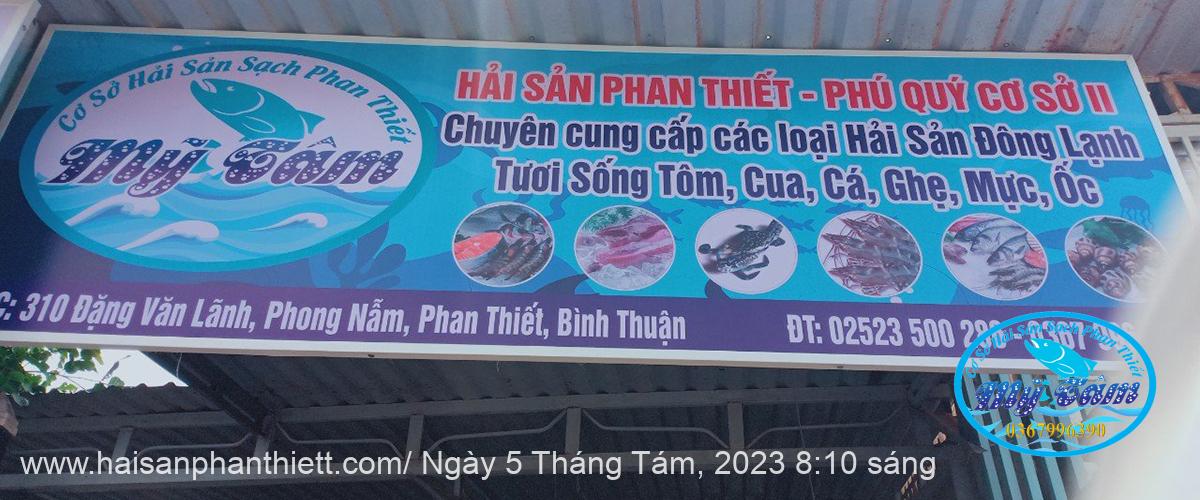 Hai San Phan Thiet (2)