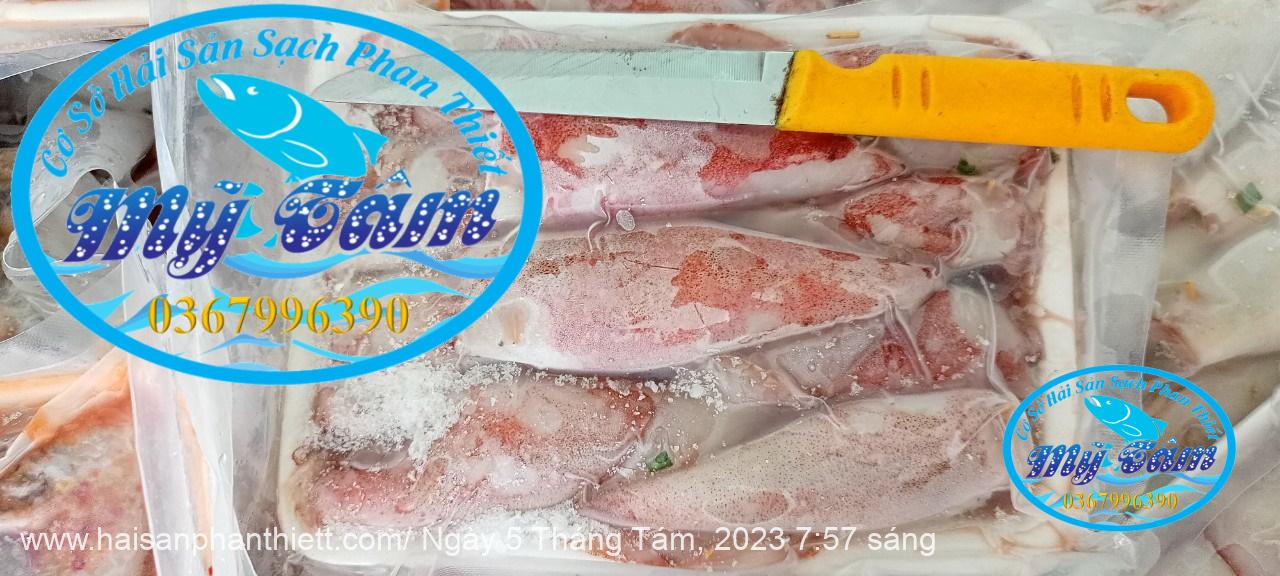 Muc Doi Thit Cap Dong Lanh Muc Doi Thit Cap Dong Lanh