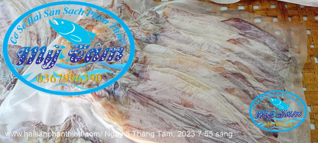 Muc Kho 24 26 Con  Phu Quy  Phan Thiet Mực khô 24/26 con