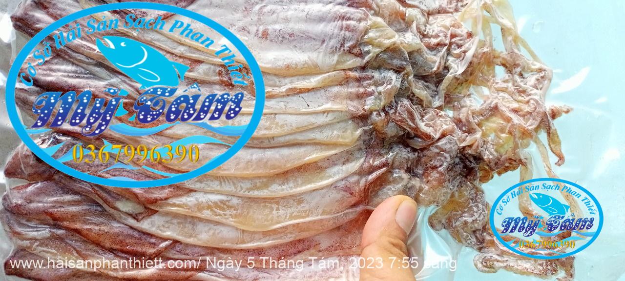 Muc Kho 24 26 Con  Phu Quy  Phan Thiet Muc Kho 24 26 Con  Phu Quy  Phan Thiet