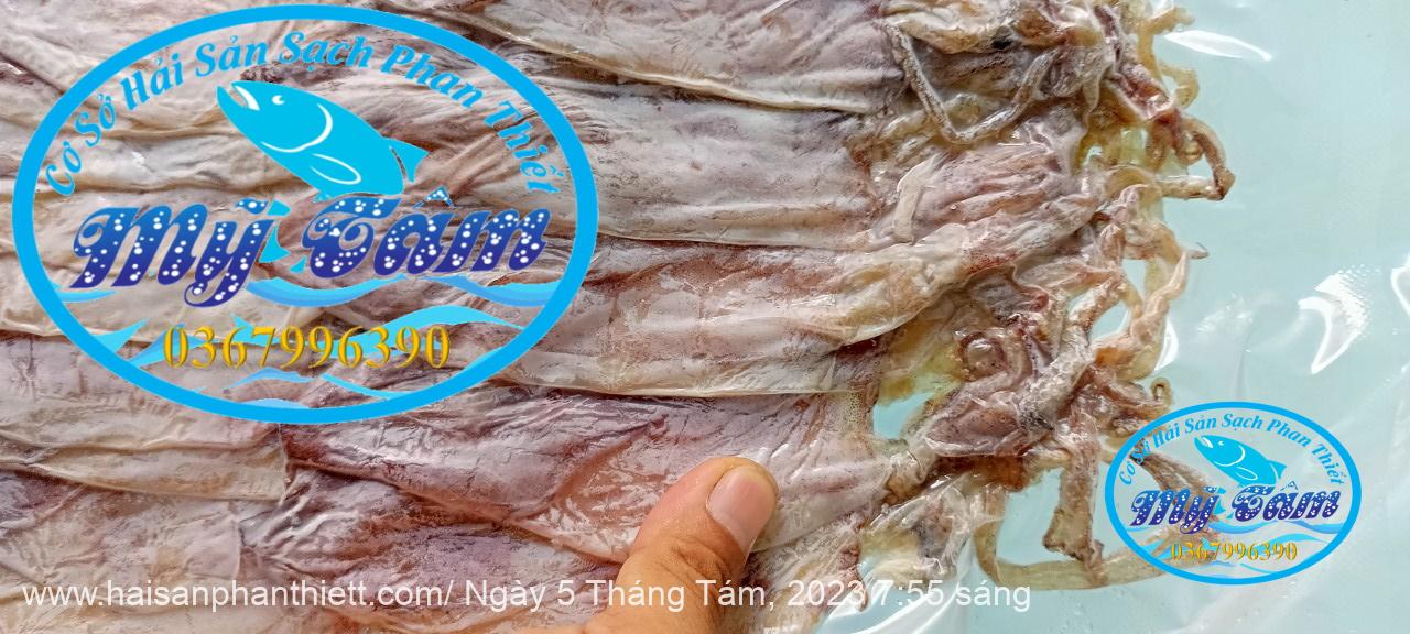 Muc Kho 35 40 Con  Phu Quy  Phan Thiet Muc Kho 35 40 Con Phu Quy Phan Thiet