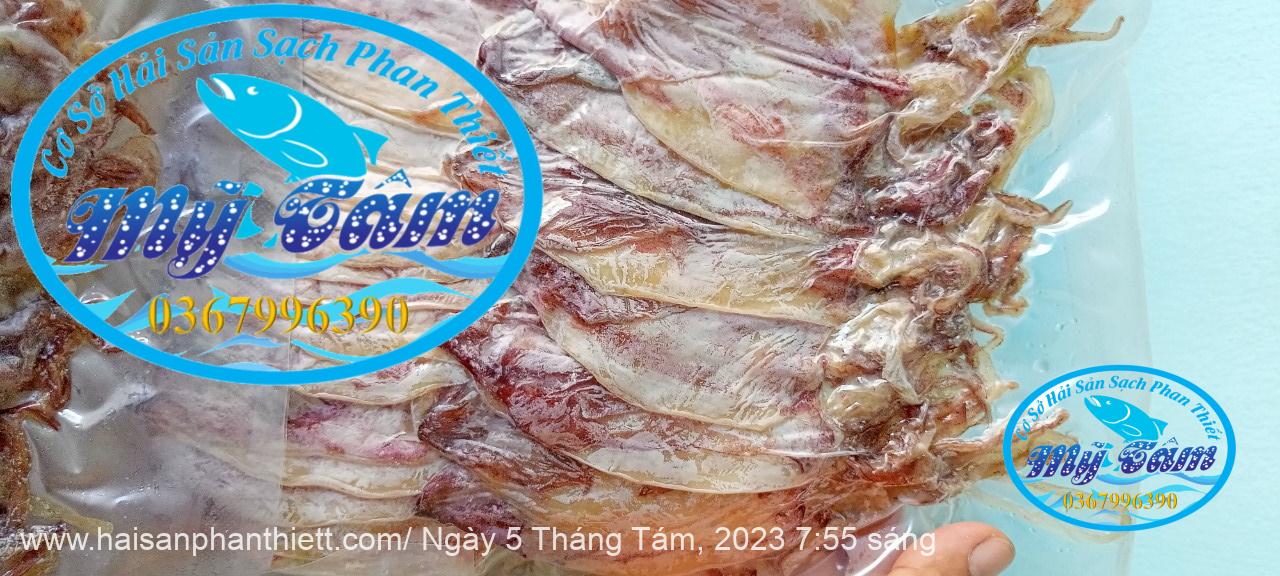 Muc Kho 55 60 Con Phu Quy Phan Thiet Muc Kho 55 60 Con Phu Quy Phan Thiet