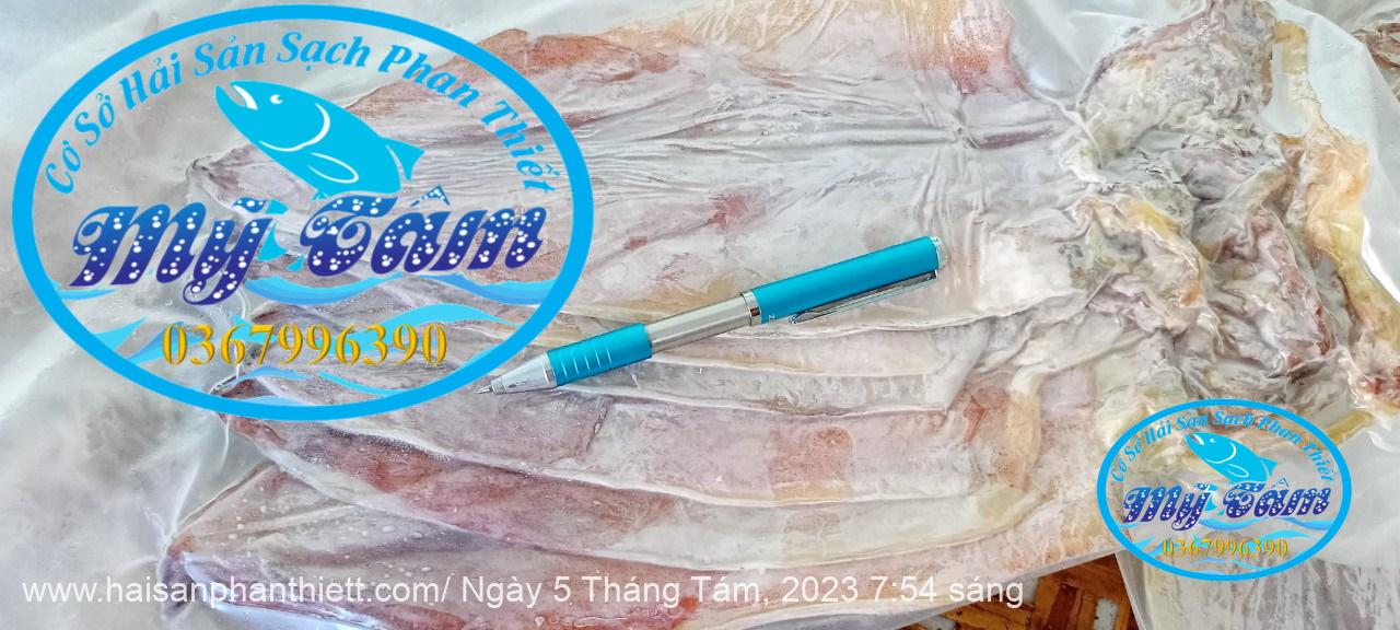 Muc Kho 6 8 Con  Phu Quy  Phan Thiet Mực khô 6/8 con