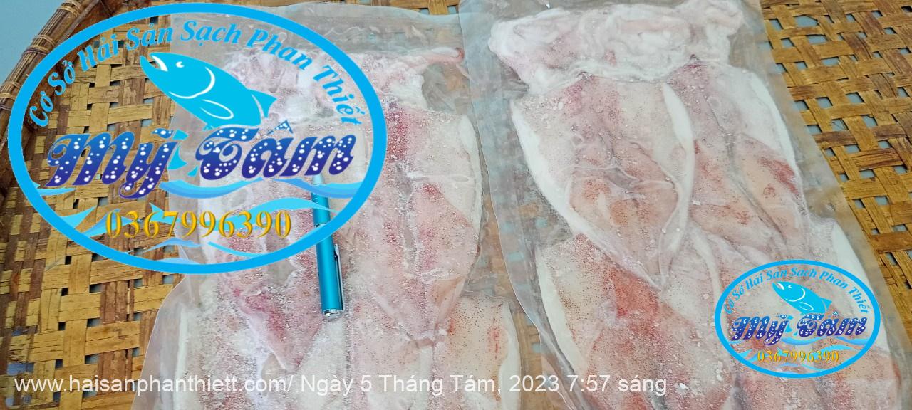 Muc Ong 2 Nang Size 10 12 Con Kg Mực 2 nắng (mực ống 10/12con)