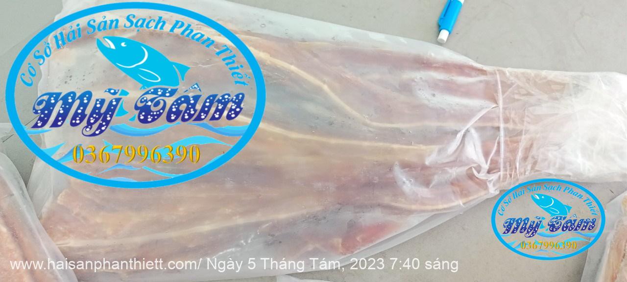 Ca Duoi O Kho Den Ca Duoi O Kho Den