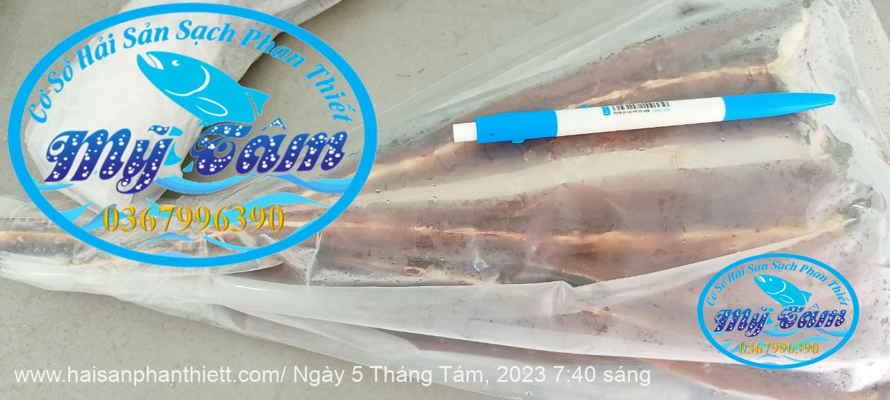 Ca Duoi O Kho Den Ca Duoi O Kho Den