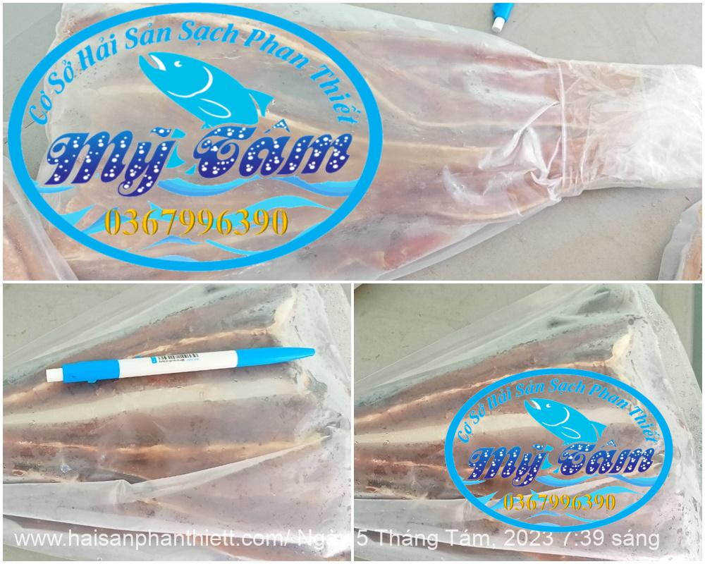 Ca Duoi O Kho Den Ca Duoi O Kho Den