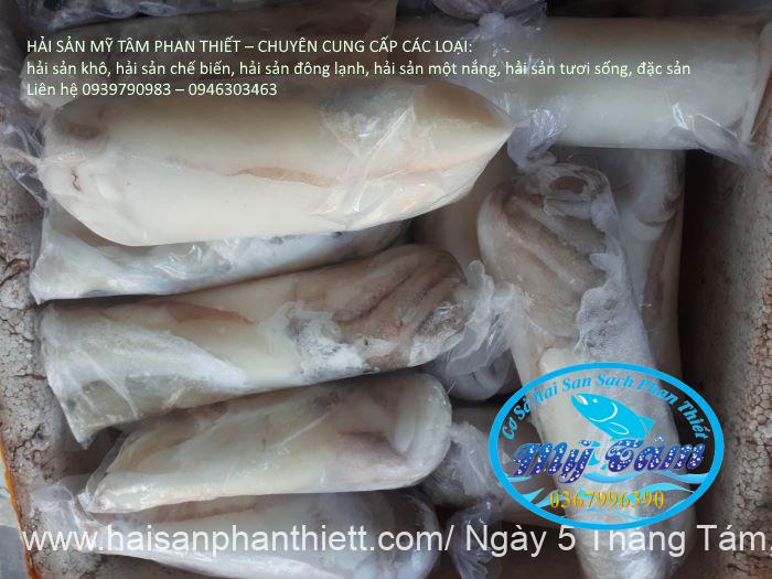 Muc Nang Phan Thiet Muc Nang Phan Thiet